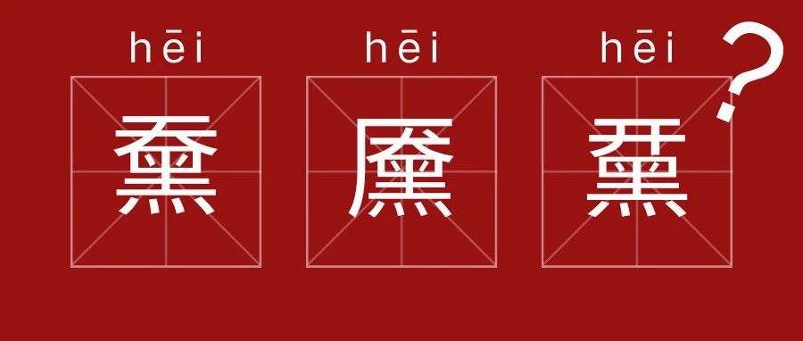 古籍大众智能整理计划 | 700余所高校参与,300余万人次曝光
